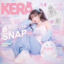 Revista Moda Kawaii